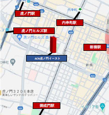 ＡＣＮ虎ノ門イーストビル　9Fの地図