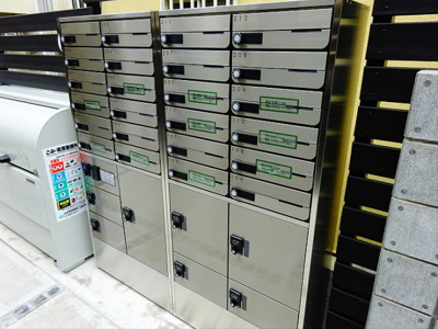 【その他共用部分】 | アペックス下高井戸Ⅱ