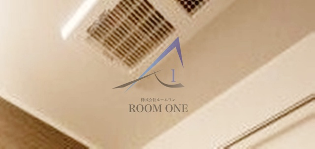 グラティチュード武蔵新城の設備|浴室乾燥機です。