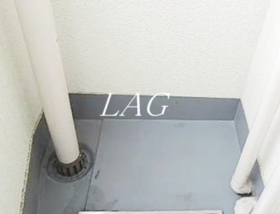 【バルコニー】 | アストラル町屋 | バルコニーです。