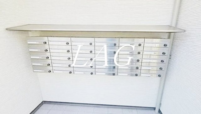 【その他共用部分】 | ミハス西ヶ原 | 集合ポストです。