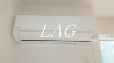 【設備】 | アンジュール神谷 | エアコンです。