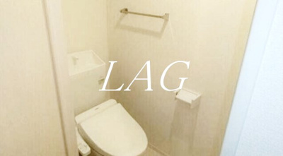 【トイレ】 | アンジュール神谷 | トイレです。