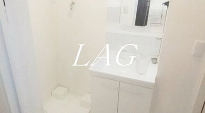 【洗面所】 | アンジュール神谷 | 洗面台です。