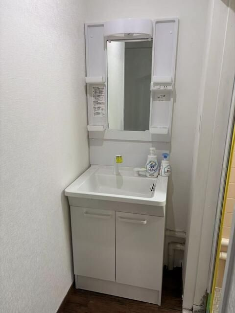 YLビルの洗面所