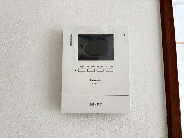 コーポソフィアのセキュリティ