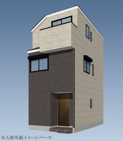 横浜市南区中里1丁目 新築戸建て【仲介手数料無料】