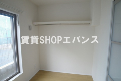 【収納】 | Erfolg津田沼