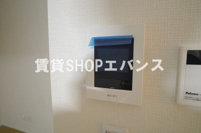 【セキュリティ】 | Erfolg津田沼