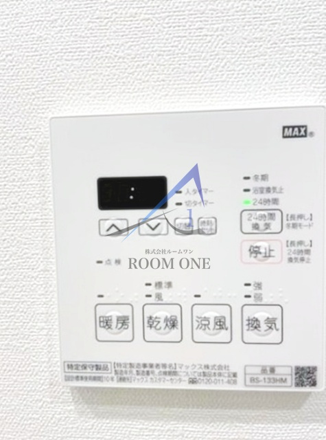 メイクス東向島Ⅱ