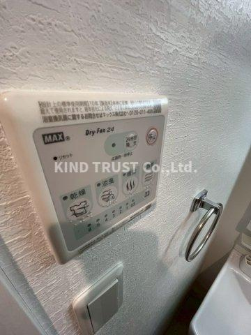 S-FORT福島La　Lunaの設備