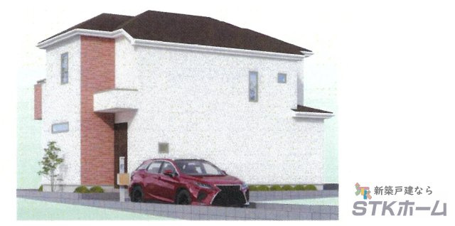 仲介手数料無料　蓮田市西新宿４丁目　新築戸建　全１棟の外観パース