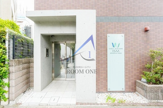 ウェルスクエアイズム世田谷用賀のエントランス|エントランスです。