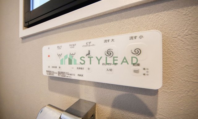【トイレ】