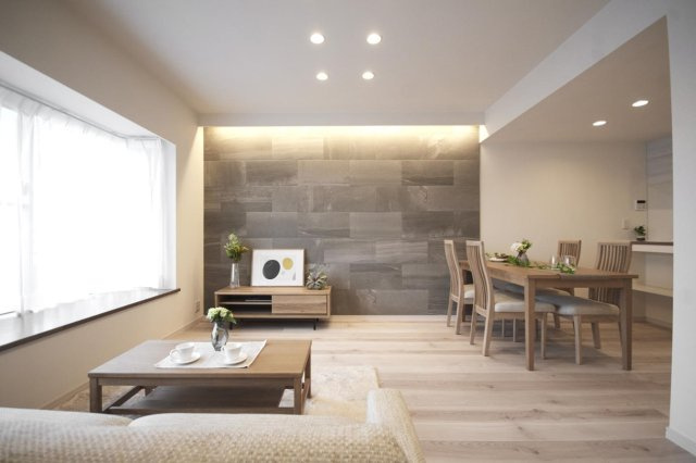 パークハイム日吉本町【仲介手数料無料】ペット可♪