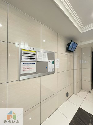 【その他】 | Primal千種stelo(旧GRANDUKE新栄stelo)