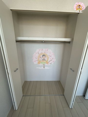 【収納】 | メトロタワーヤマシタチョウ | 別部屋参考写真