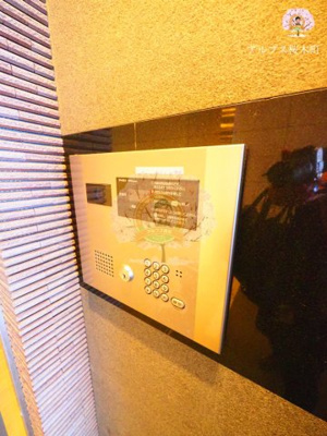 【セキュリティ】 | メトロタワーヤマシタチョウ