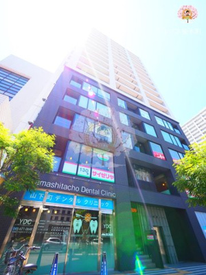 【外観】 | メトロタワーヤマシタチョウ