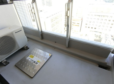 【バルコニー】 | メトロタワーヤマシタチョウ