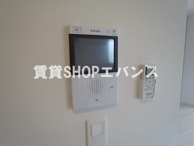 【セキュリティ】 | アルメールツダヌマ