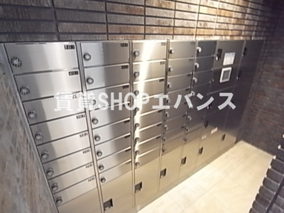 【その他共用部分】 | アルメールツダヌマ