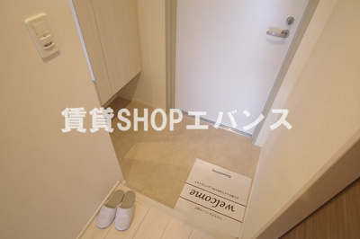 【玄関】 | アルメールツダヌマ | 毎日通る玄関はこちらです