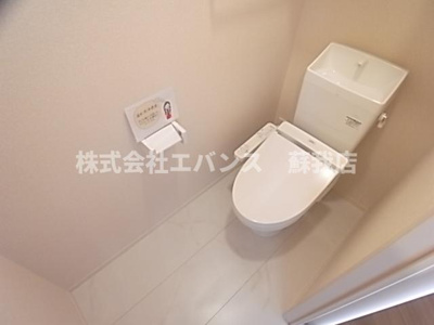 【トイレ】 | クロシェットⅢ番館