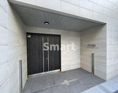 【エントランス】 | アルテシモ ルスト