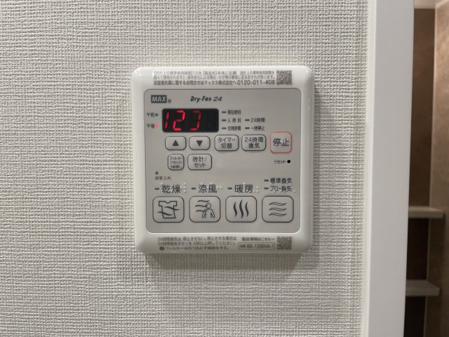 【設備】プレサンス名駅南ブリエ