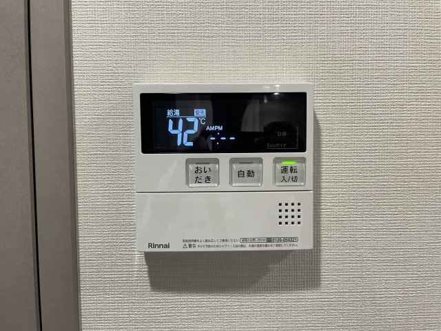 【設備】プレサンス名駅南ブリエ
