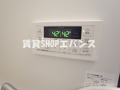 【その他共用部分】 | La sua Casa.sⅡ