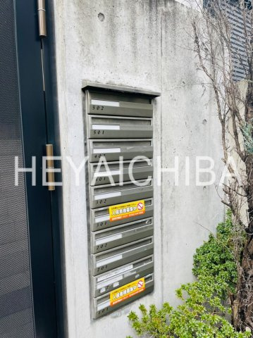 MODULOR吾妻橋のその他共用部分|メールボックス