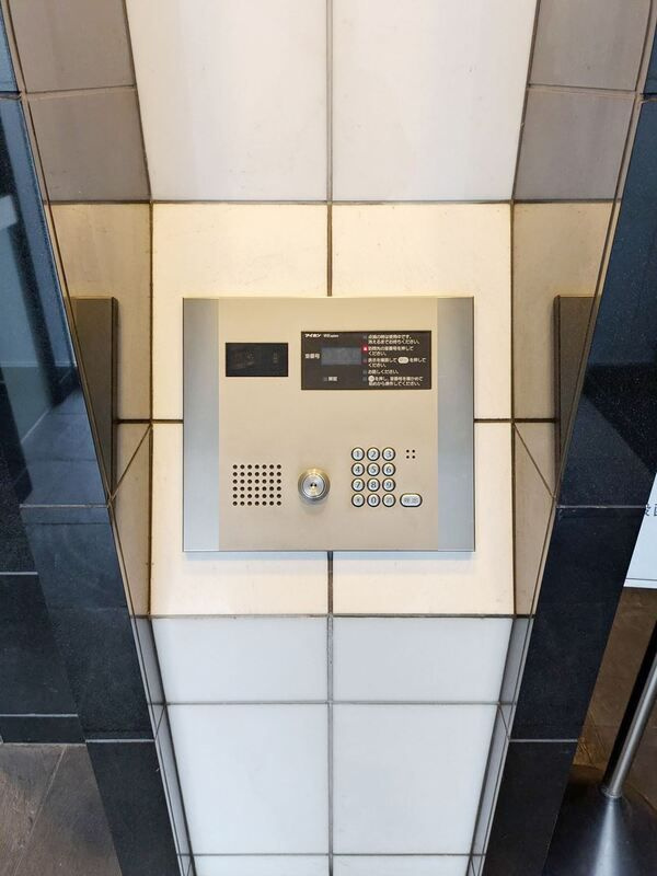 ダイナシティ西横浜のその他共用部分