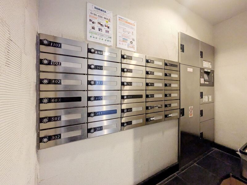 ダイナシティ西横浜のその他共用部分