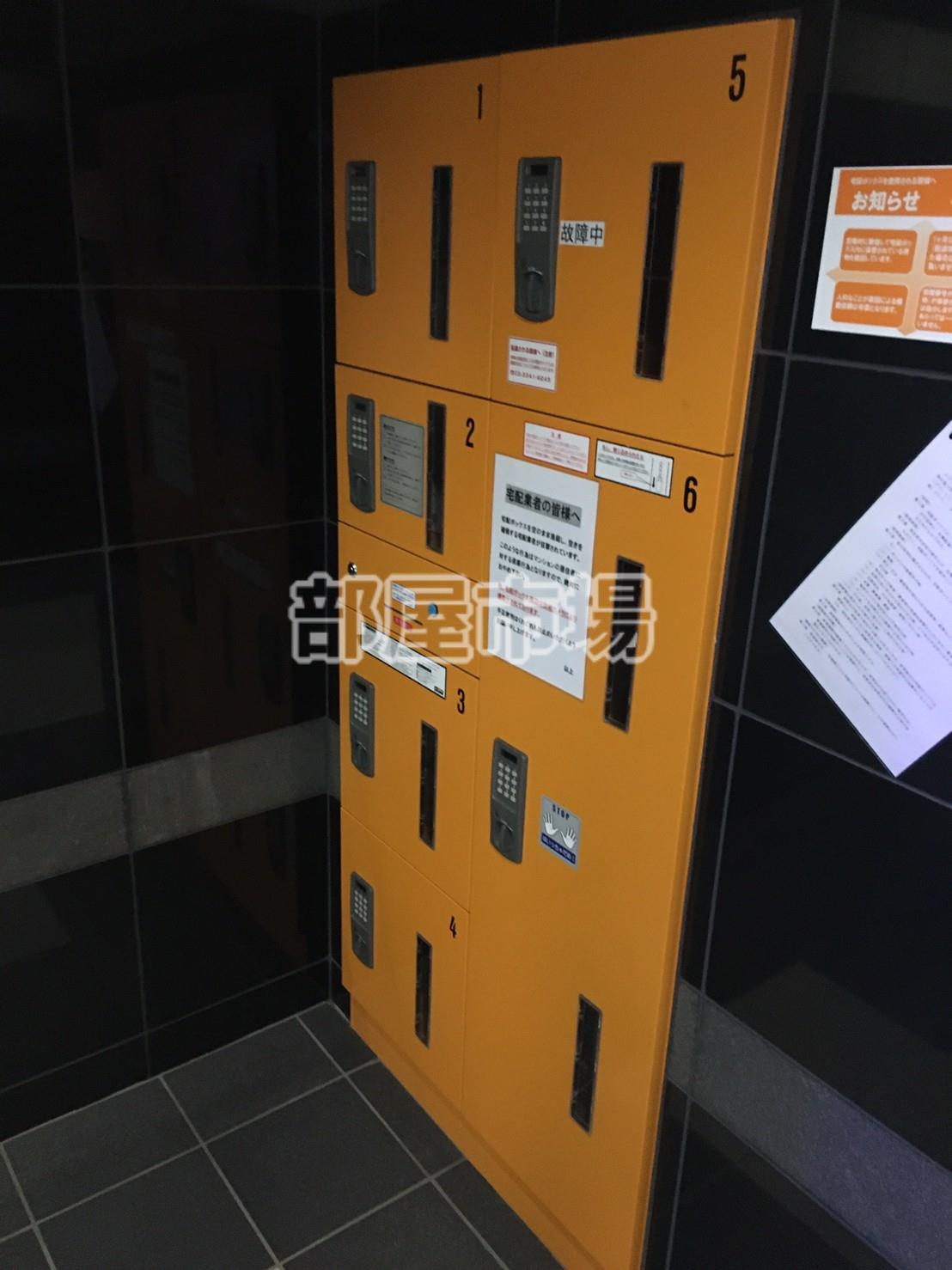 スプレスター錦糸町のその他共用部分|宅配ボックス