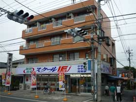 日野市平山5丁目のマンションの画像