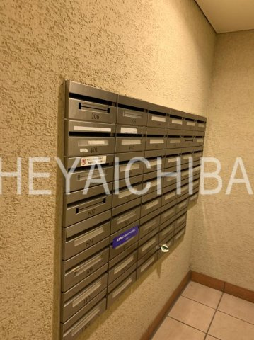 ライジングプレイス浅草弐番館のその他共用部分|メールボックス