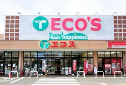 エコスTAIRAYA小平店まで367m