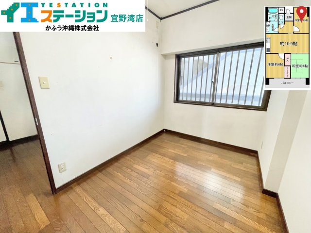 ヌーベル志真志の洋室