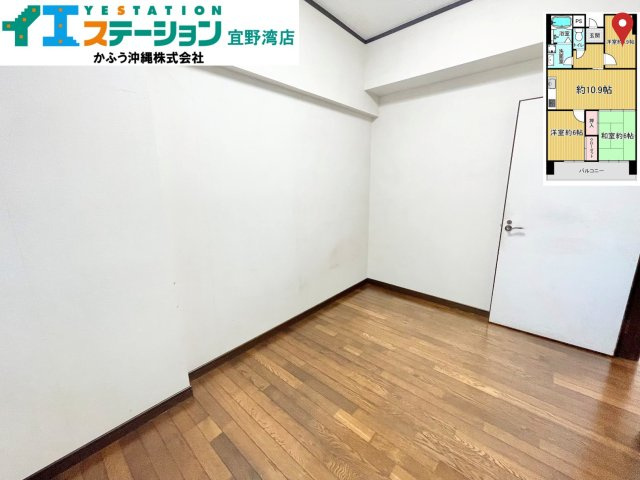 ヌーベル志真志の洋室