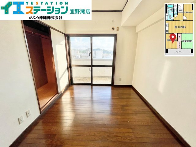 ヌーベル志真志の洋室