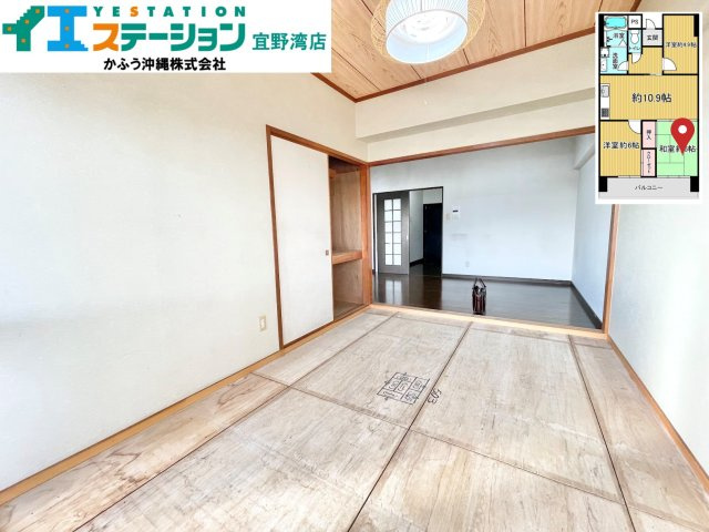 ヌーベル志真志の和室