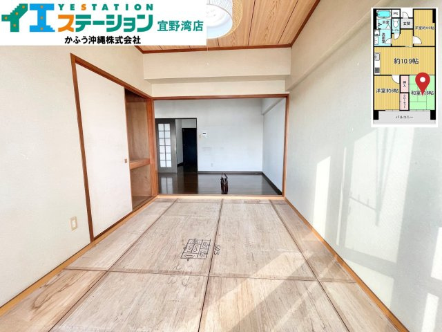 ヌーベル志真志の和室