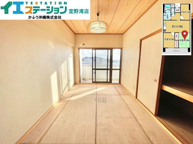 ヌーベル志真志の和室