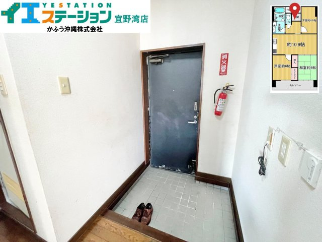 ヌーベル志真志の玄関