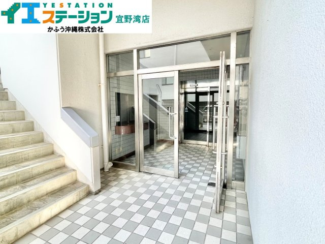 ヌーベル志真志のその他