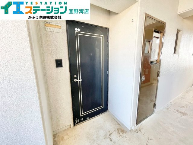 ヌーベル志真志のその他