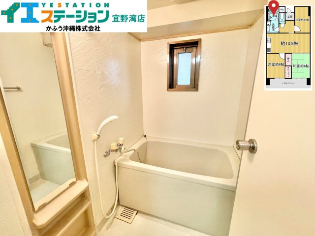 ヌーベル志真志の浴室