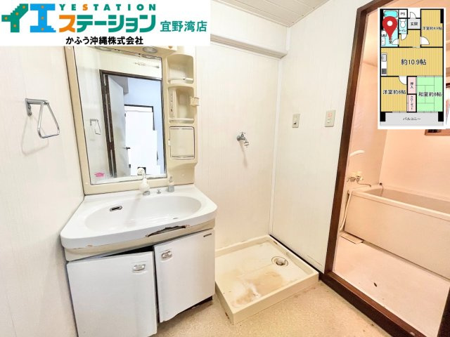 ヌーベル志真志の独立洗面台